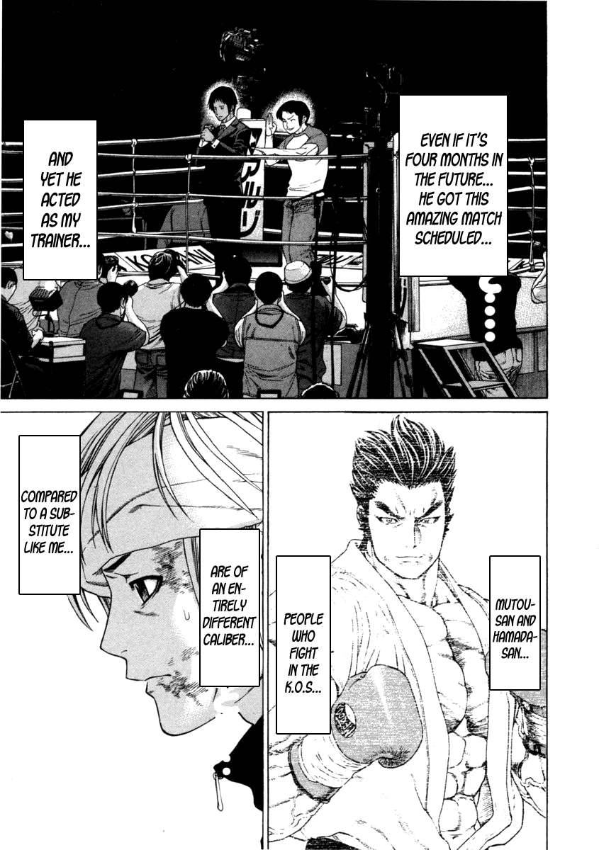 Karate Shoukoushi Kohinata Minoru Chapter 274