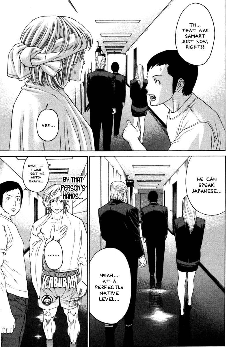 Karate Shoukoushi Kohinata Minoru Chapter 274