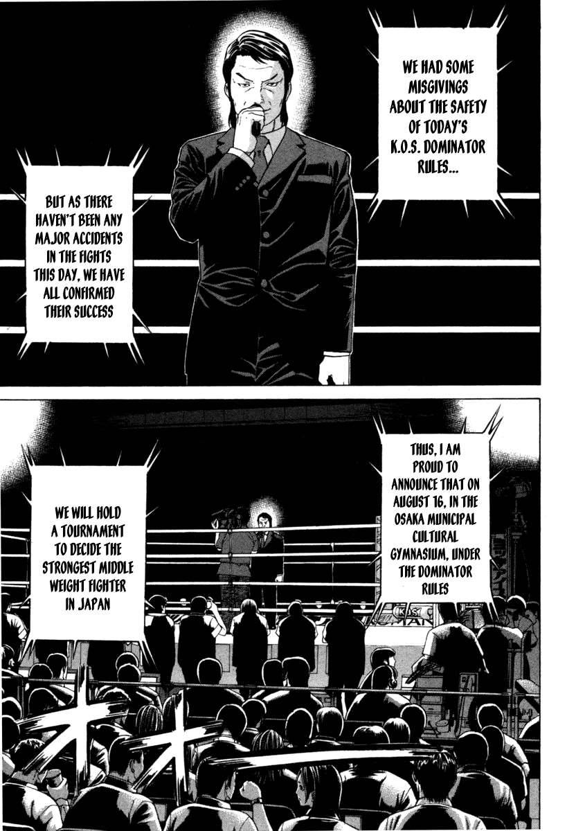 Karate Shoukoushi Kohinata Minoru Chapter 274