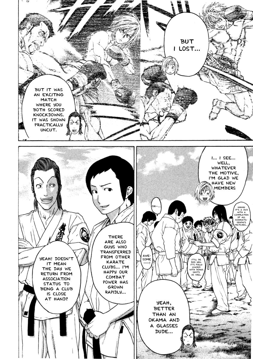 Karate Shoukoushi Kohinata Minoru Chapter 275