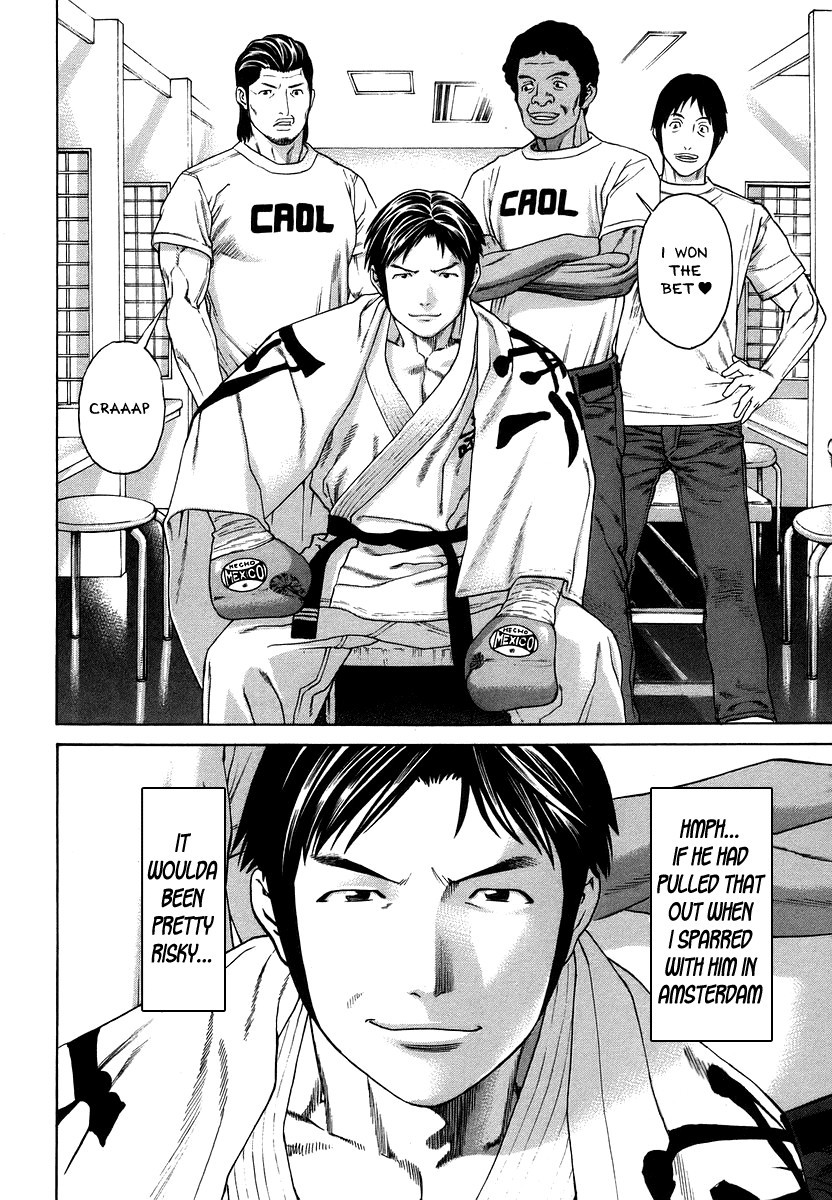 Karate Shoukoushi Kohinata Minoru Chapter 285