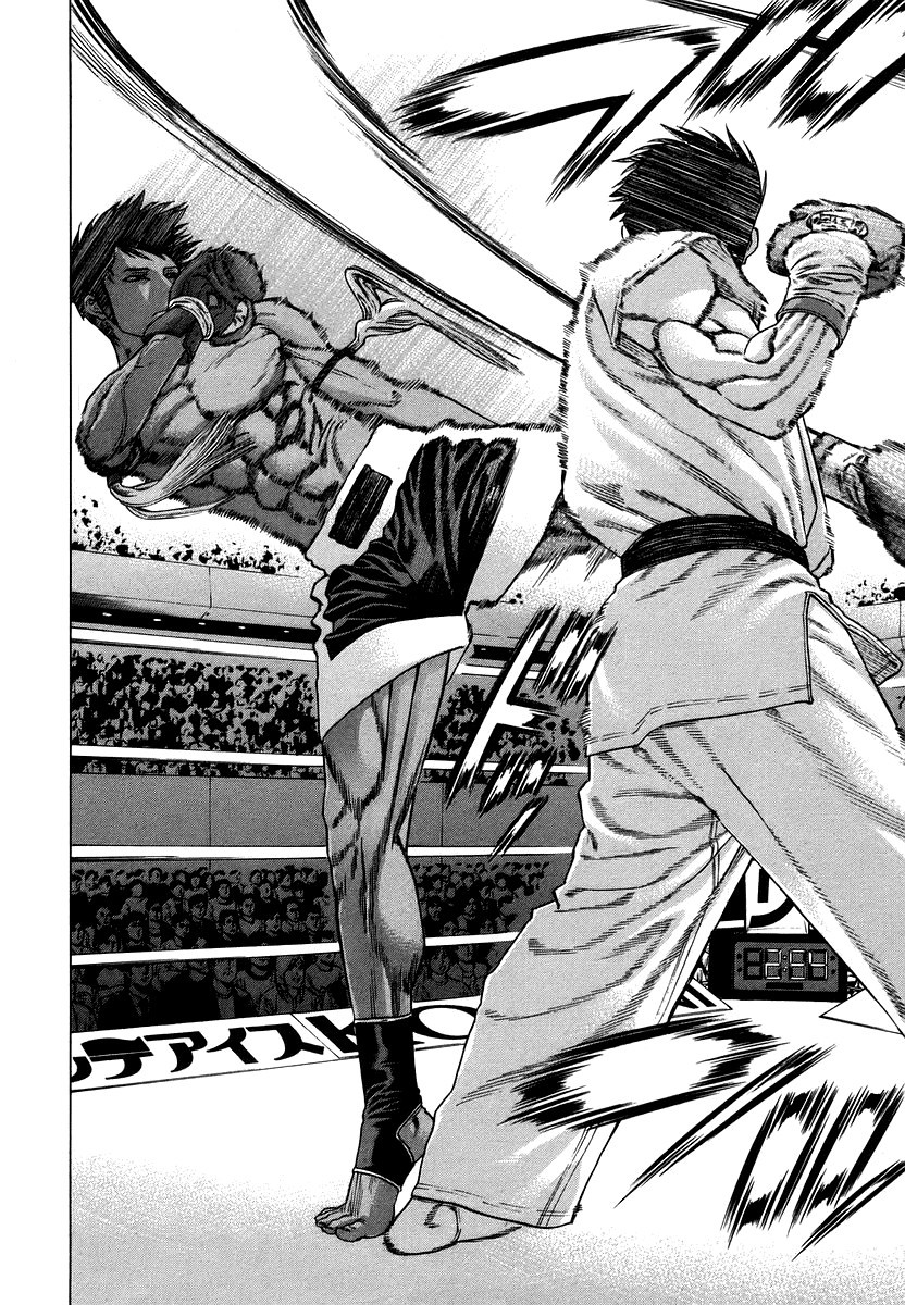 Karate Shoukoushi Kohinata Minoru Chapter 288