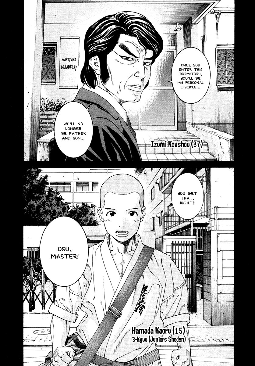 Karate Shoukoushi Kohinata Minoru Chapter 293