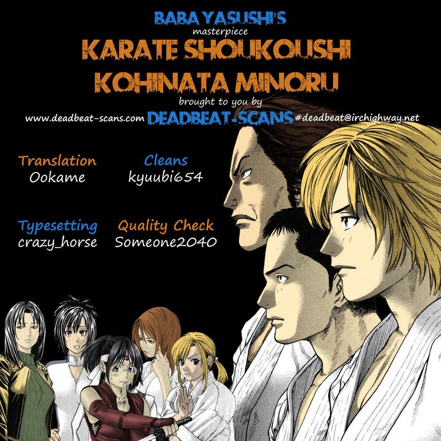 Karate Shoukoushi Kohinata Minoru Chapter 294