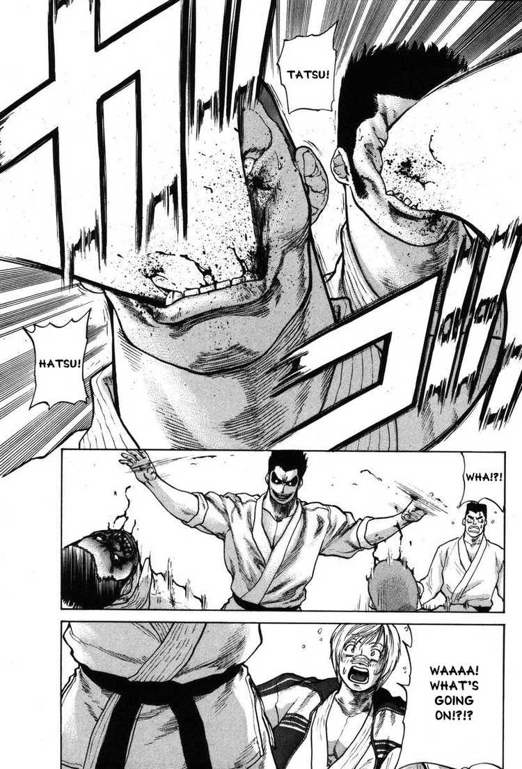 Karate Shoukoushi Kohinata Minoru Chapter 3