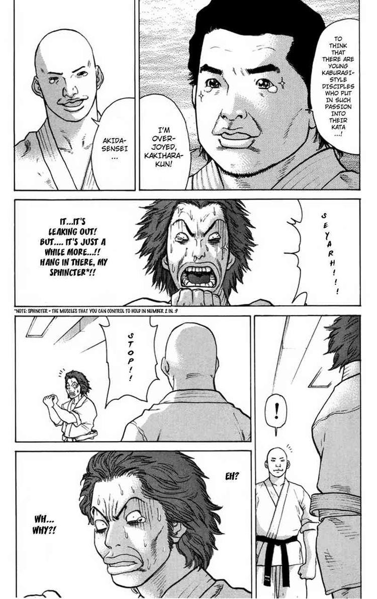 Karate Shoukoushi Kohinata Minoru Chapter 30