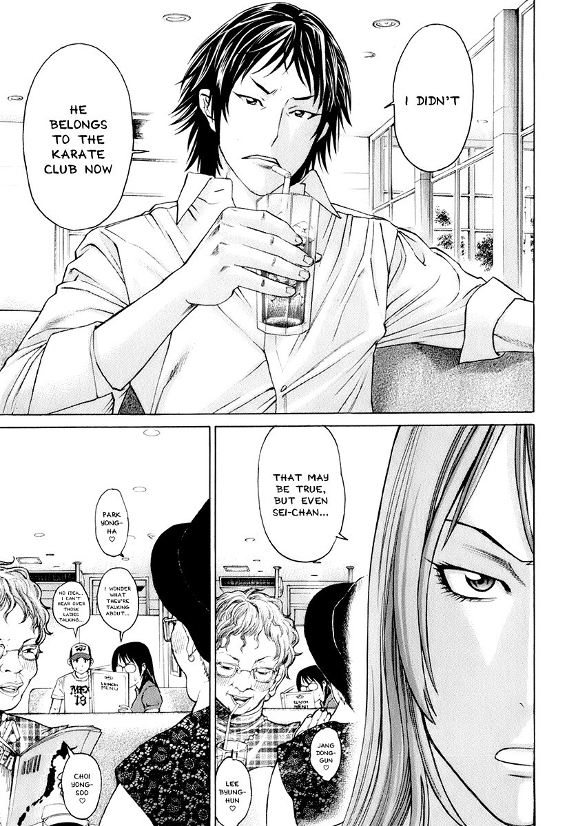 Karate Shoukoushi Kohinata Minoru Chapter 302