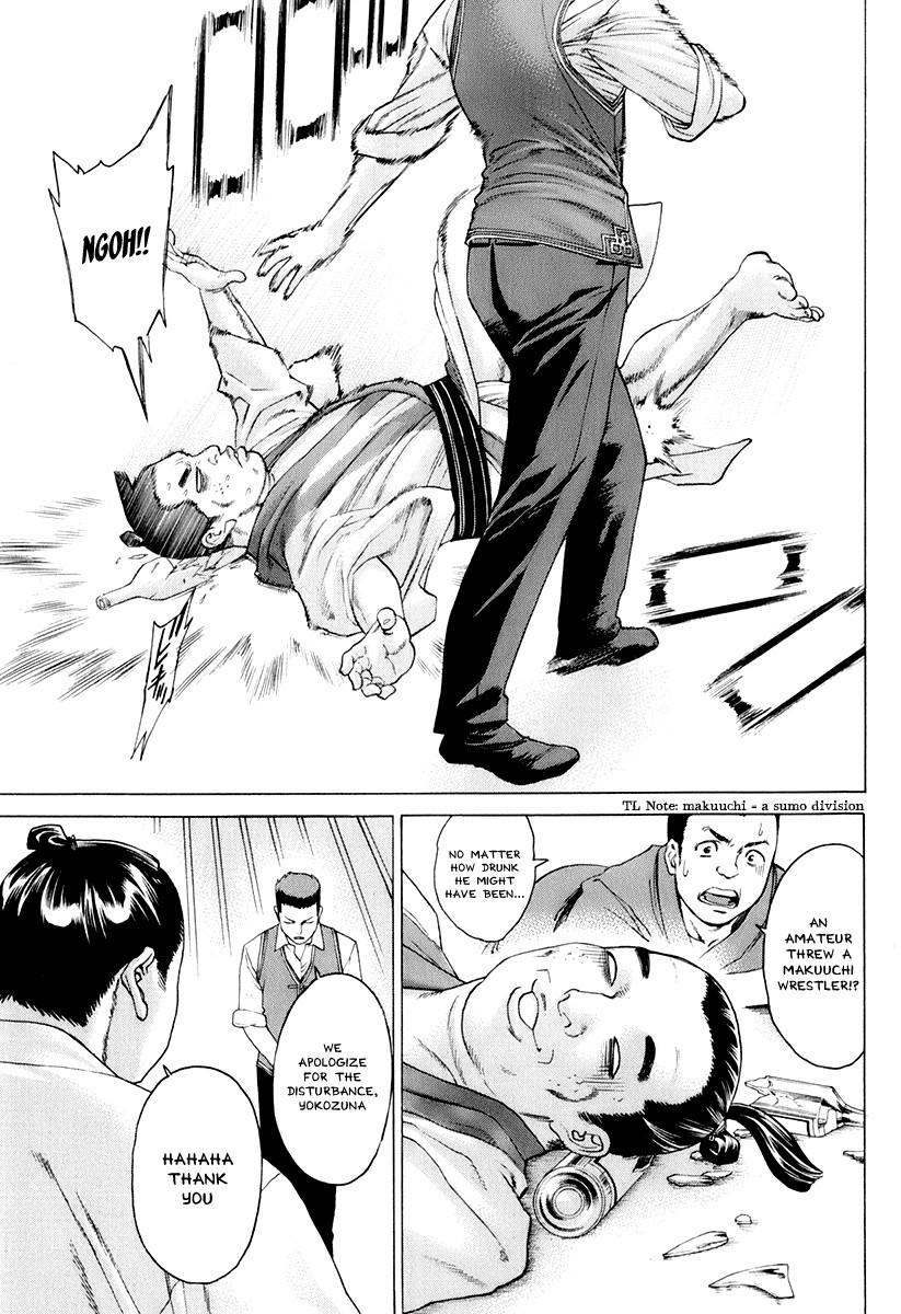 Karate Shoukoushi Kohinata Minoru Chapter 304