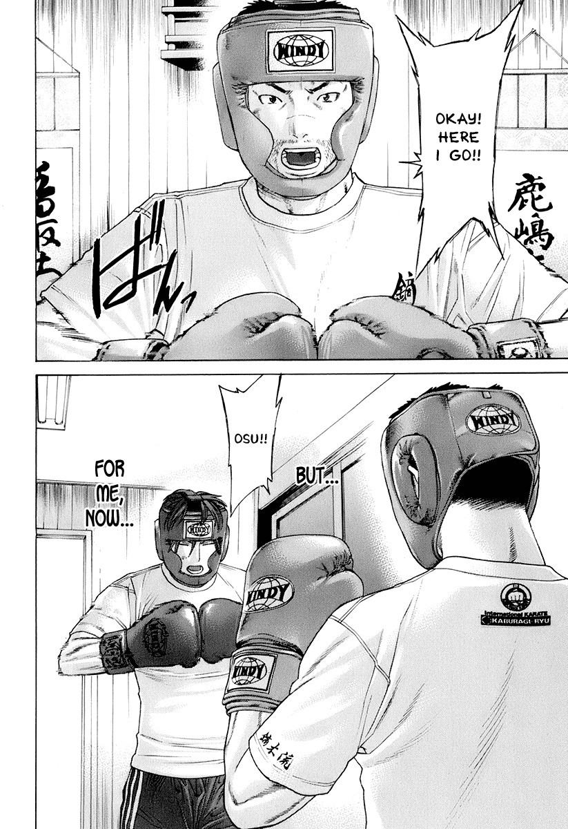 Karate Shoukoushi Kohinata Minoru Chapter 305