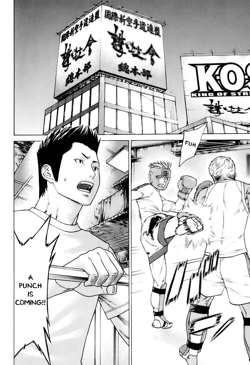 Karate Shoukoushi Kohinata Minoru Chapter 305