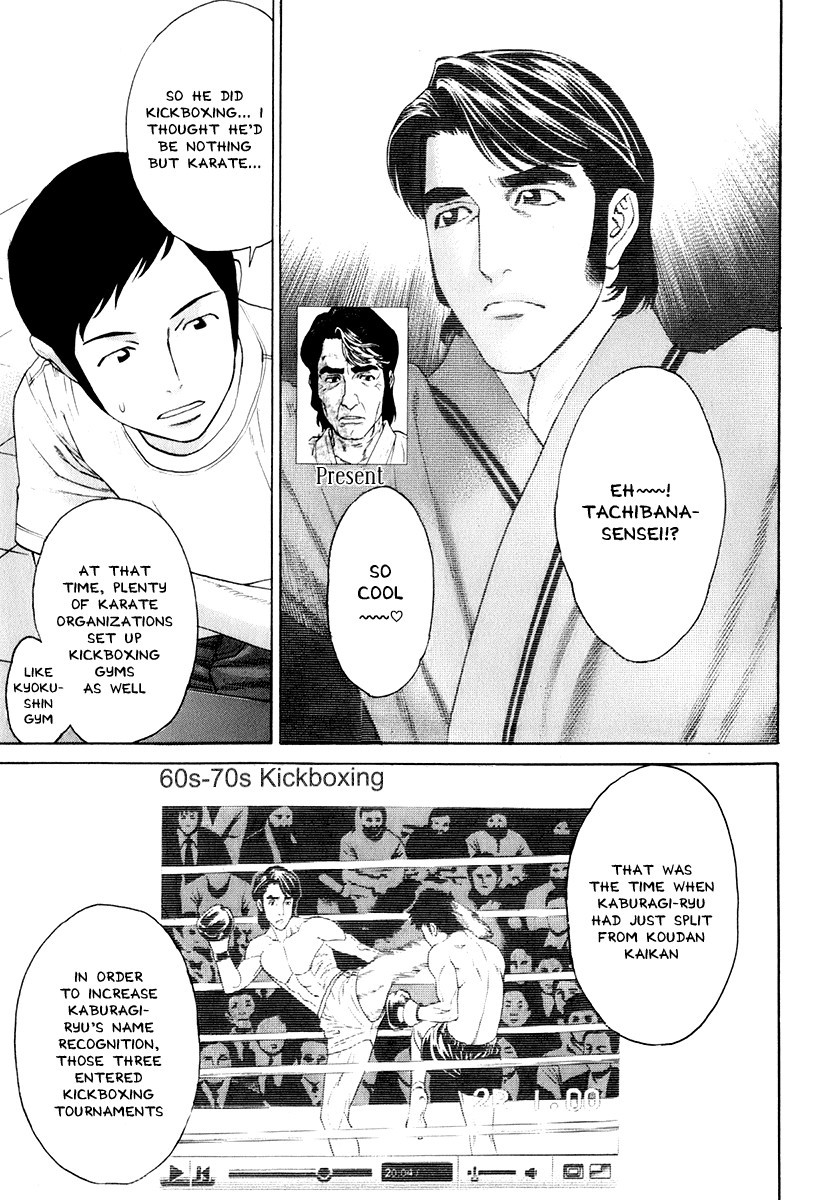 Karate Shoukoushi Kohinata Minoru Chapter 306