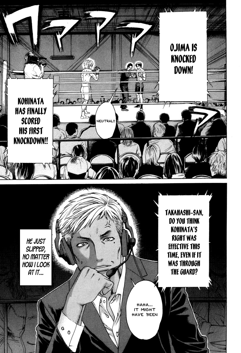 Karate Shoukoushi Kohinata Minoru Chapter 320