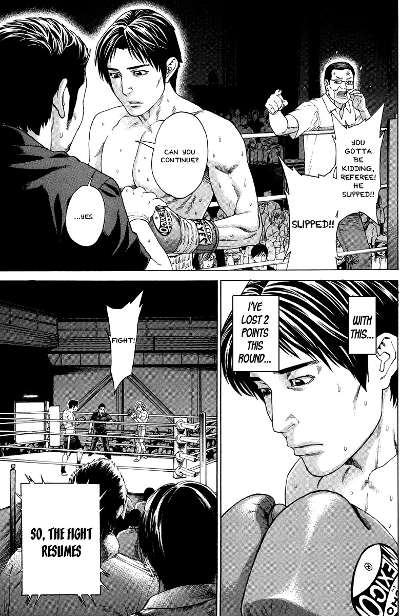 Karate Shoukoushi Kohinata Minoru Chapter 320