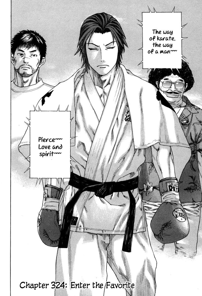 Karate Shoukoushi Kohinata Minoru Chapter 324