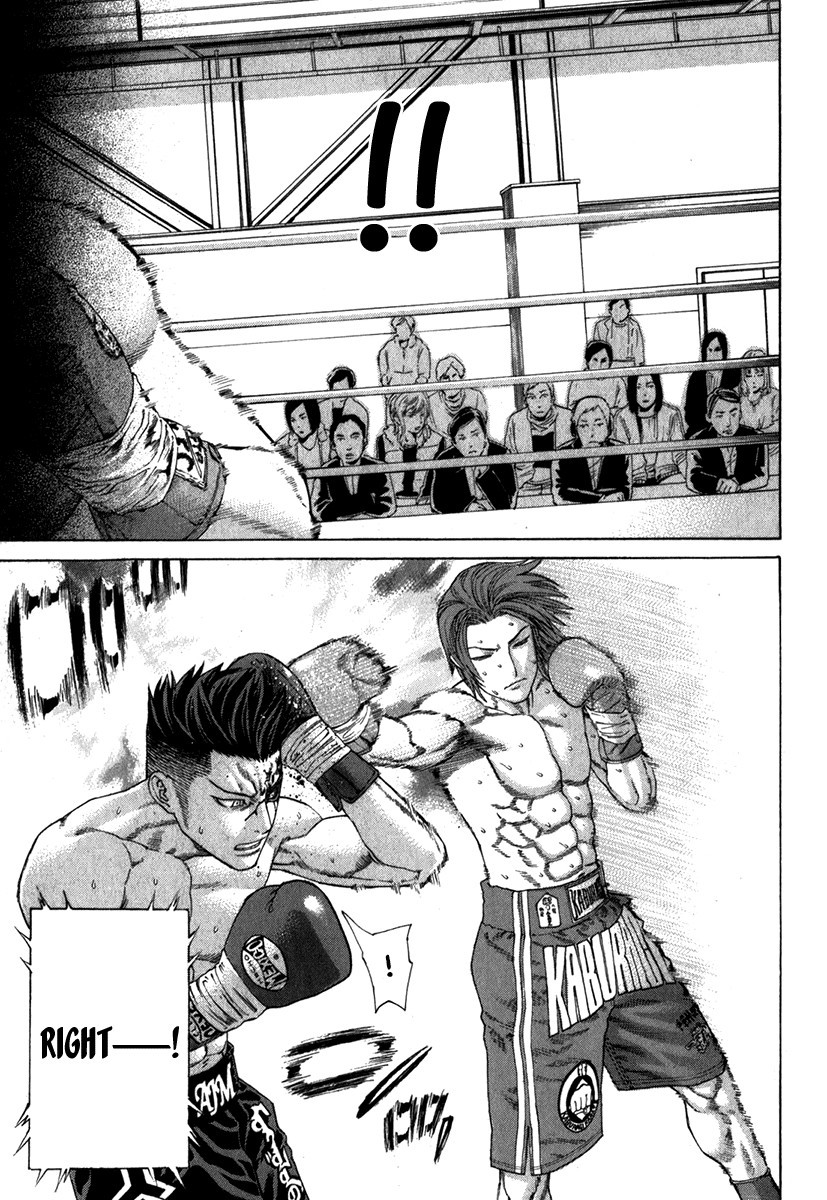 Karate Shoukoushi Kohinata Minoru Chapter 331