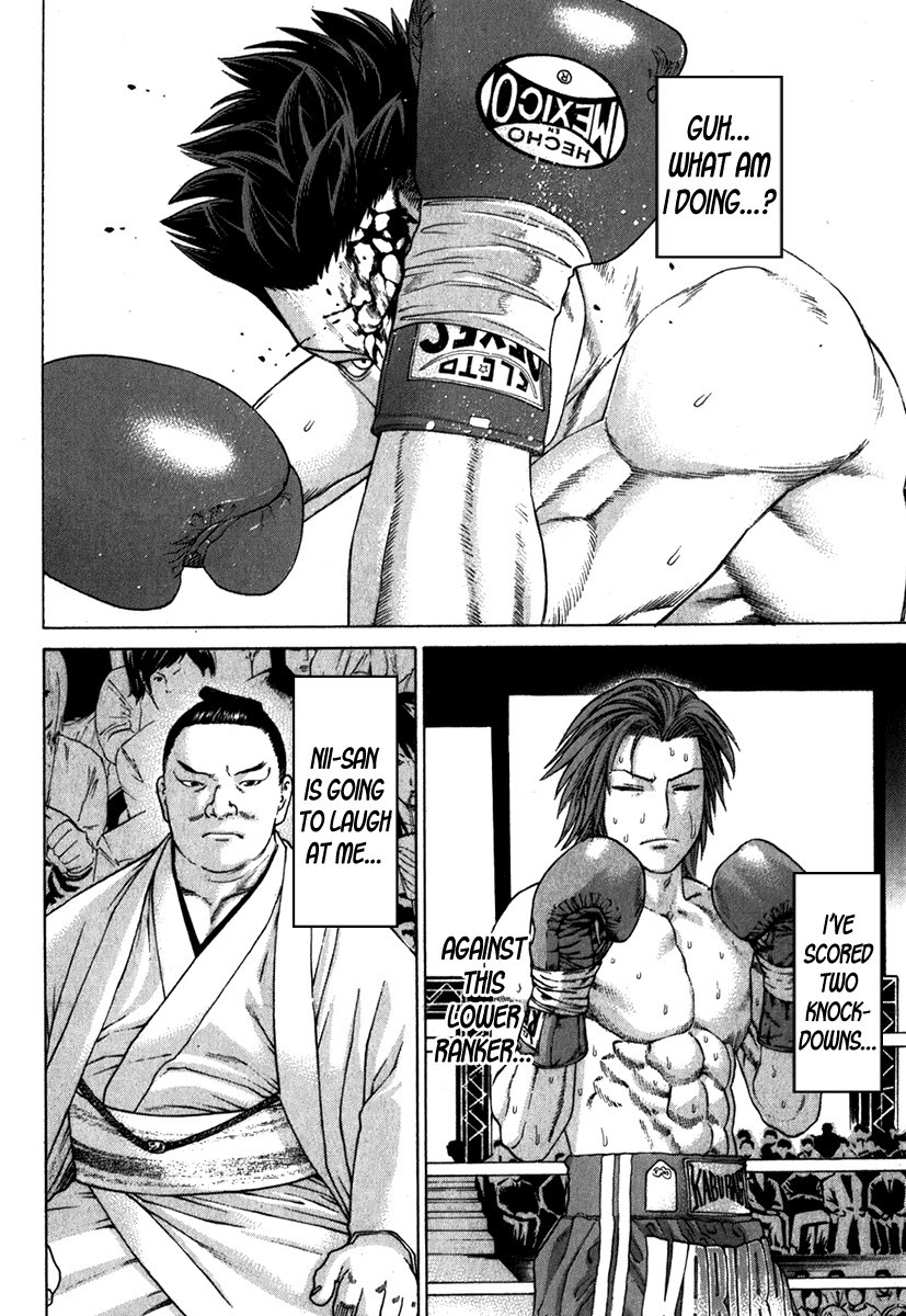 Karate Shoukoushi Kohinata Minoru Chapter 331