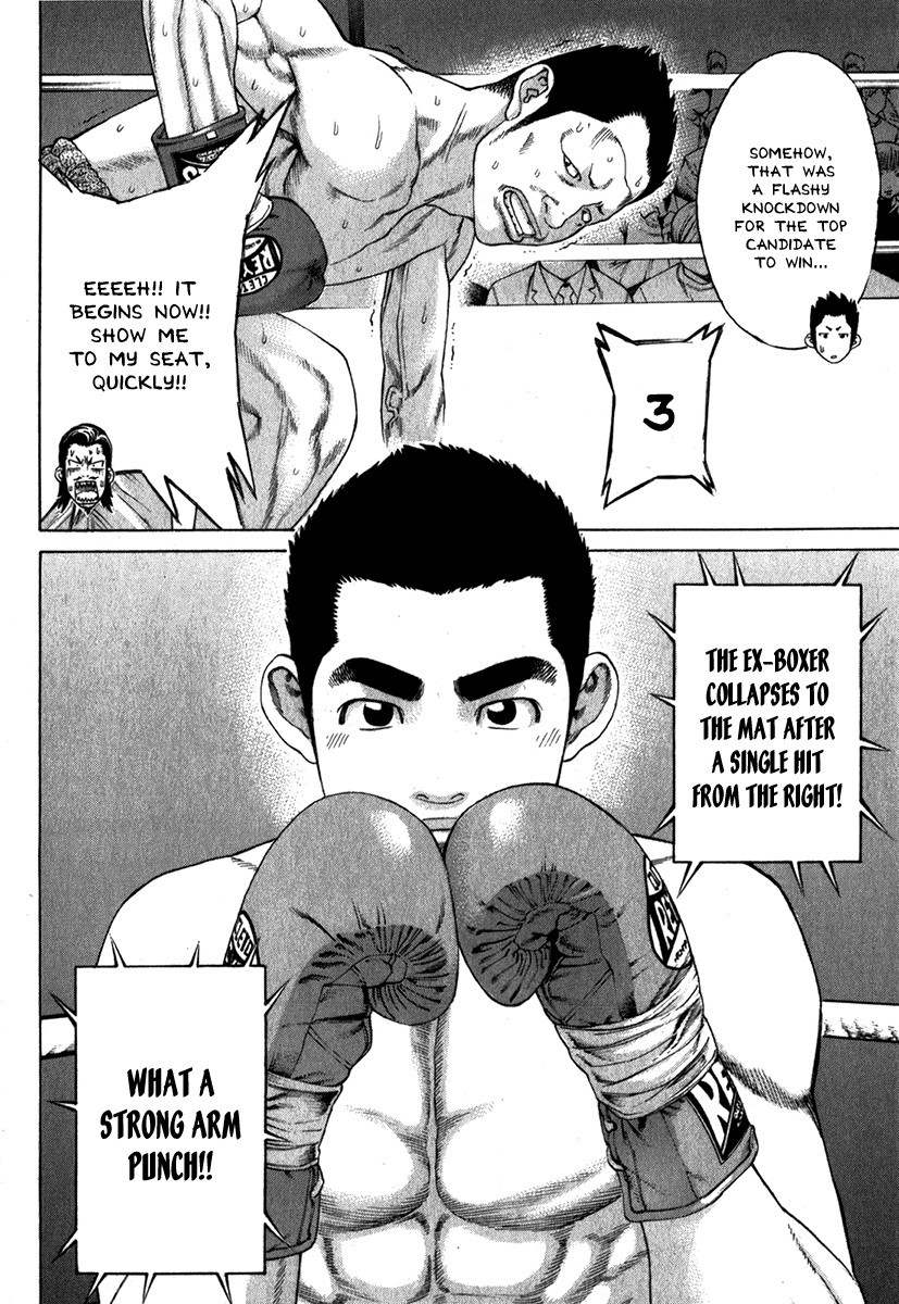 Karate Shoukoushi Kohinata Minoru Chapter 334