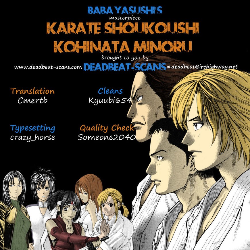 Karate Shoukoushi Kohinata Minoru Chapter 341