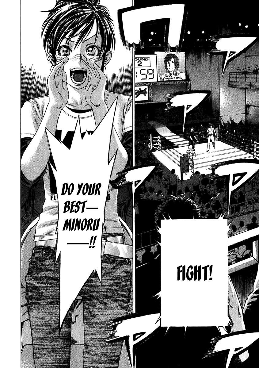 Karate Shoukoushi Kohinata Minoru Chapter 343