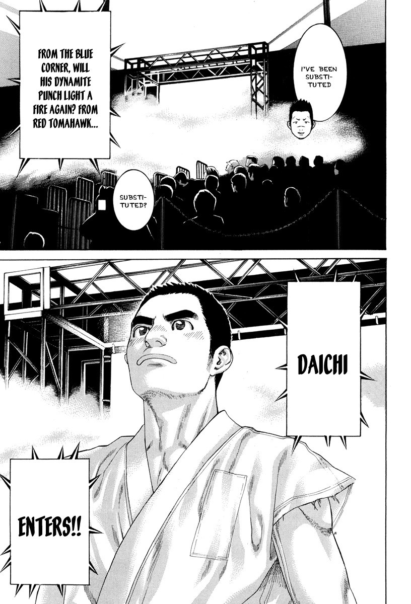 Karate Shoukoushi Kohinata Minoru Chapter 348