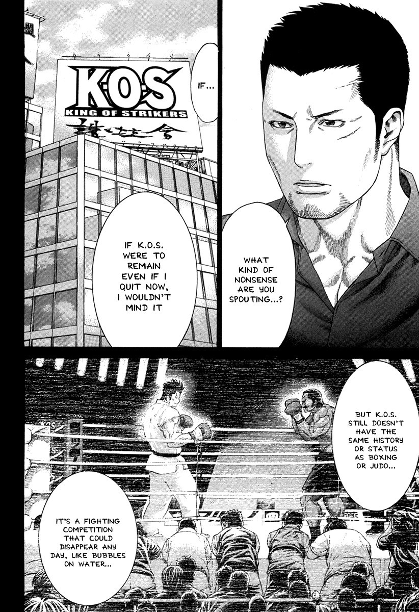 Karate Shoukoushi Kohinata Minoru Chapter 348