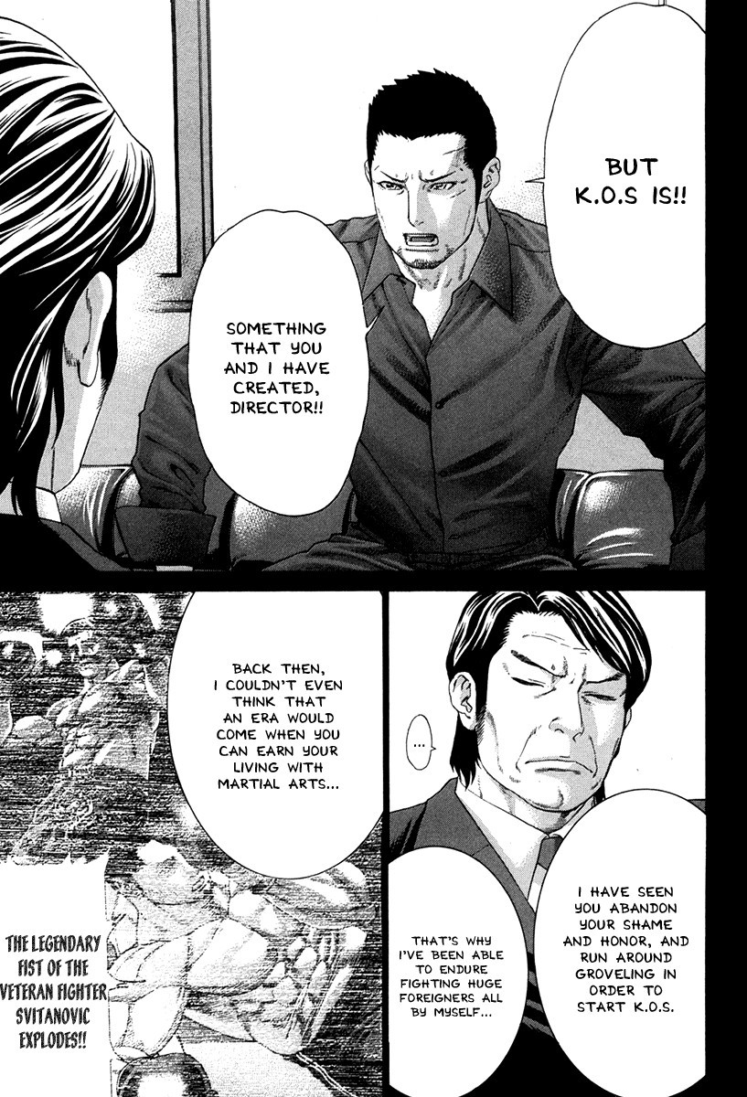 Karate Shoukoushi Kohinata Minoru Chapter 348