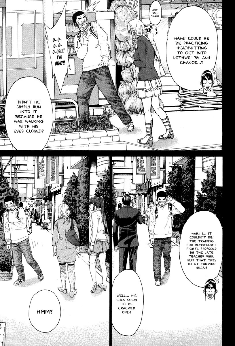 Karate Shoukoushi Kohinata Minoru Chapter 349