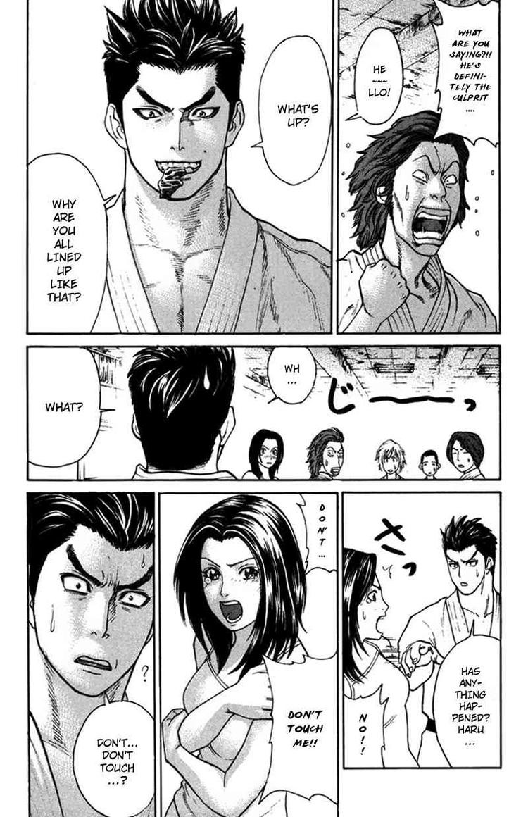 Karate Shoukoushi Kohinata Minoru Chapter 35