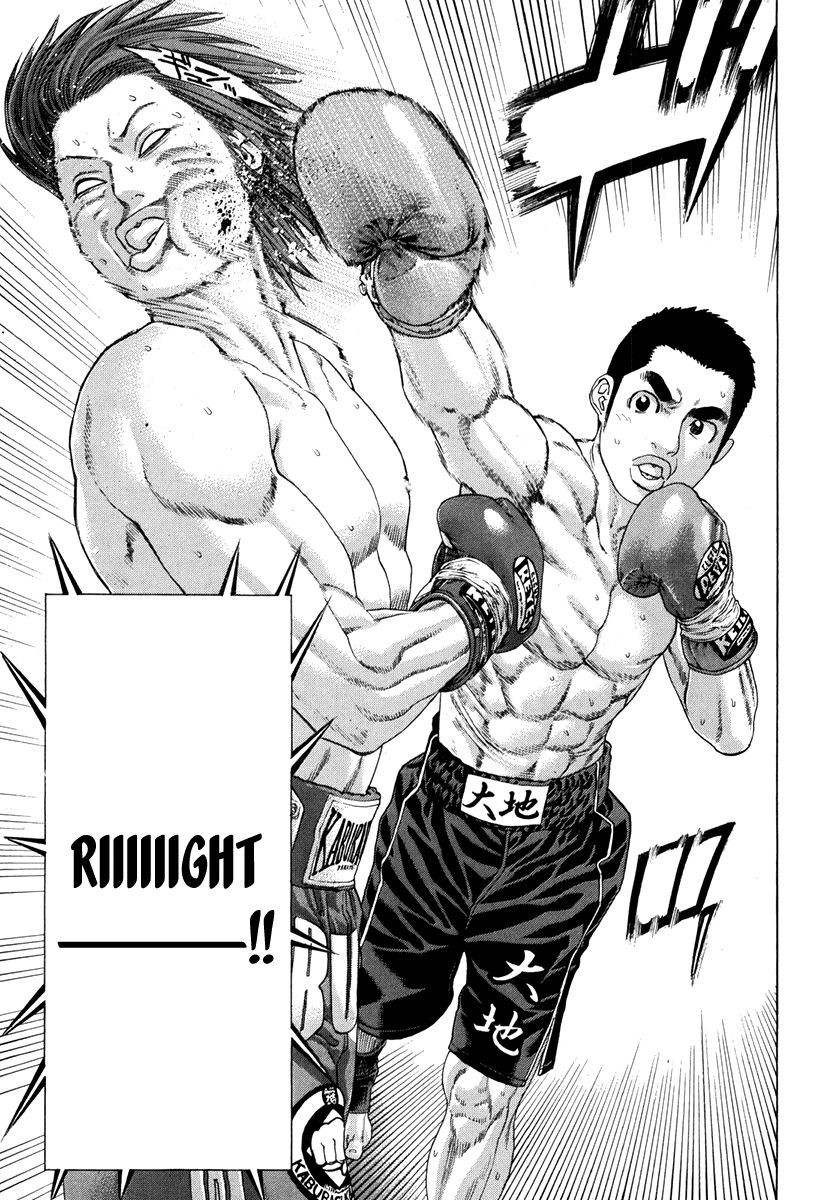 Karate Shoukoushi Kohinata Minoru Chapter 352