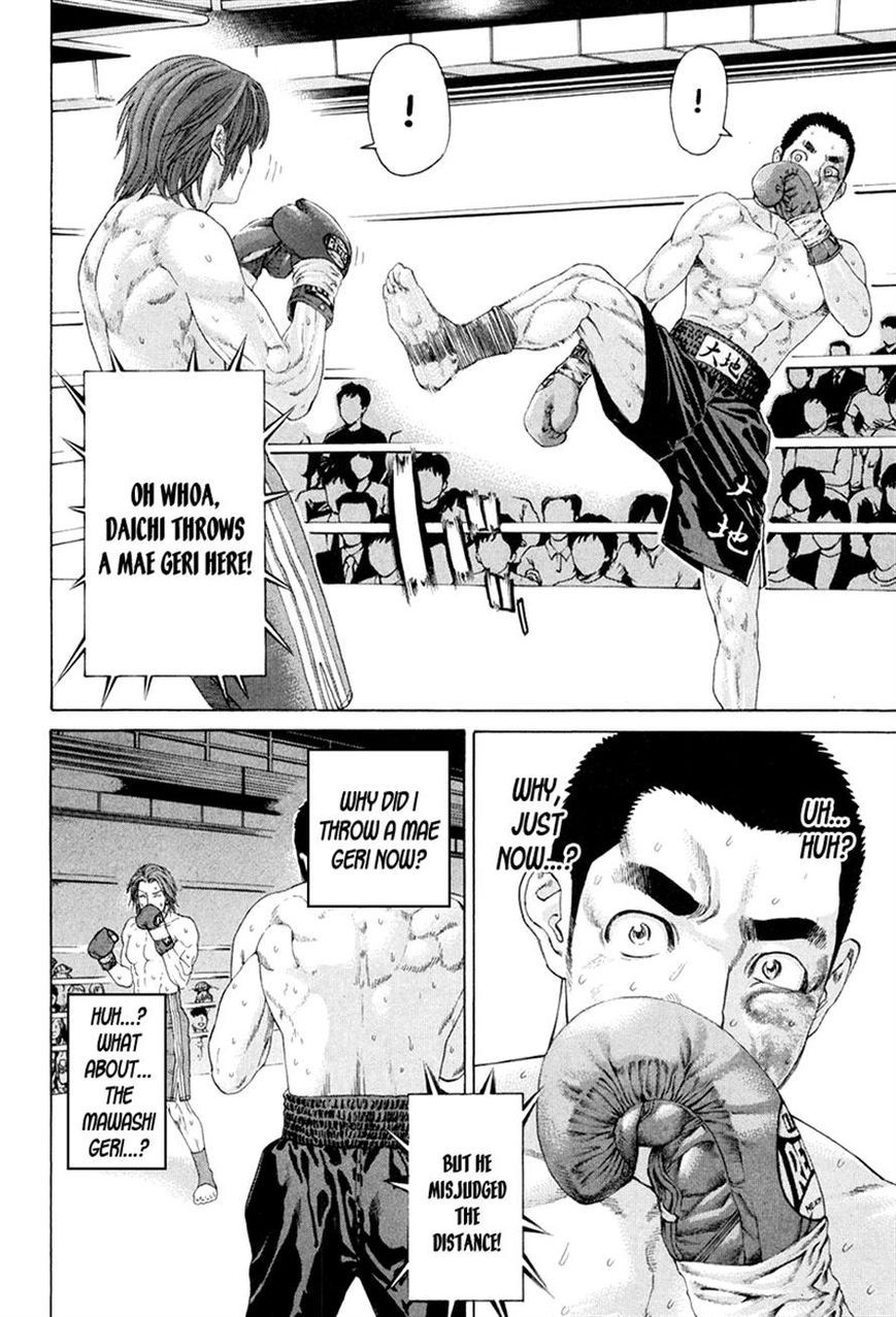 Karate Shoukoushi Kohinata Minoru Chapter 357