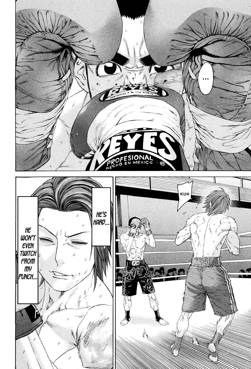 Karate Shoukoushi Kohinata Minoru Chapter 359