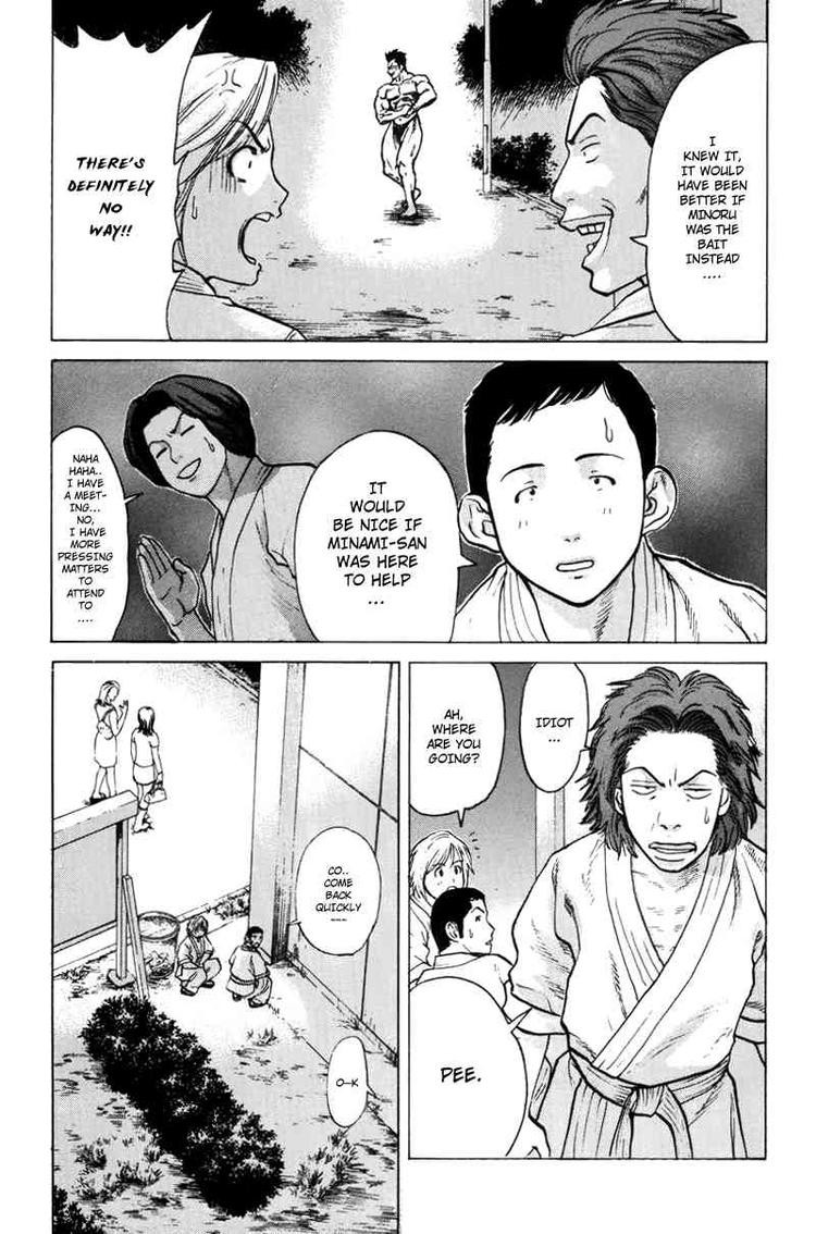 Karate Shoukoushi Kohinata Minoru Chapter 36