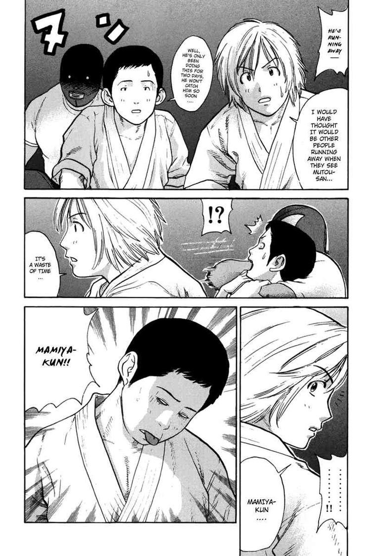 Karate Shoukoushi Kohinata Minoru Chapter 36