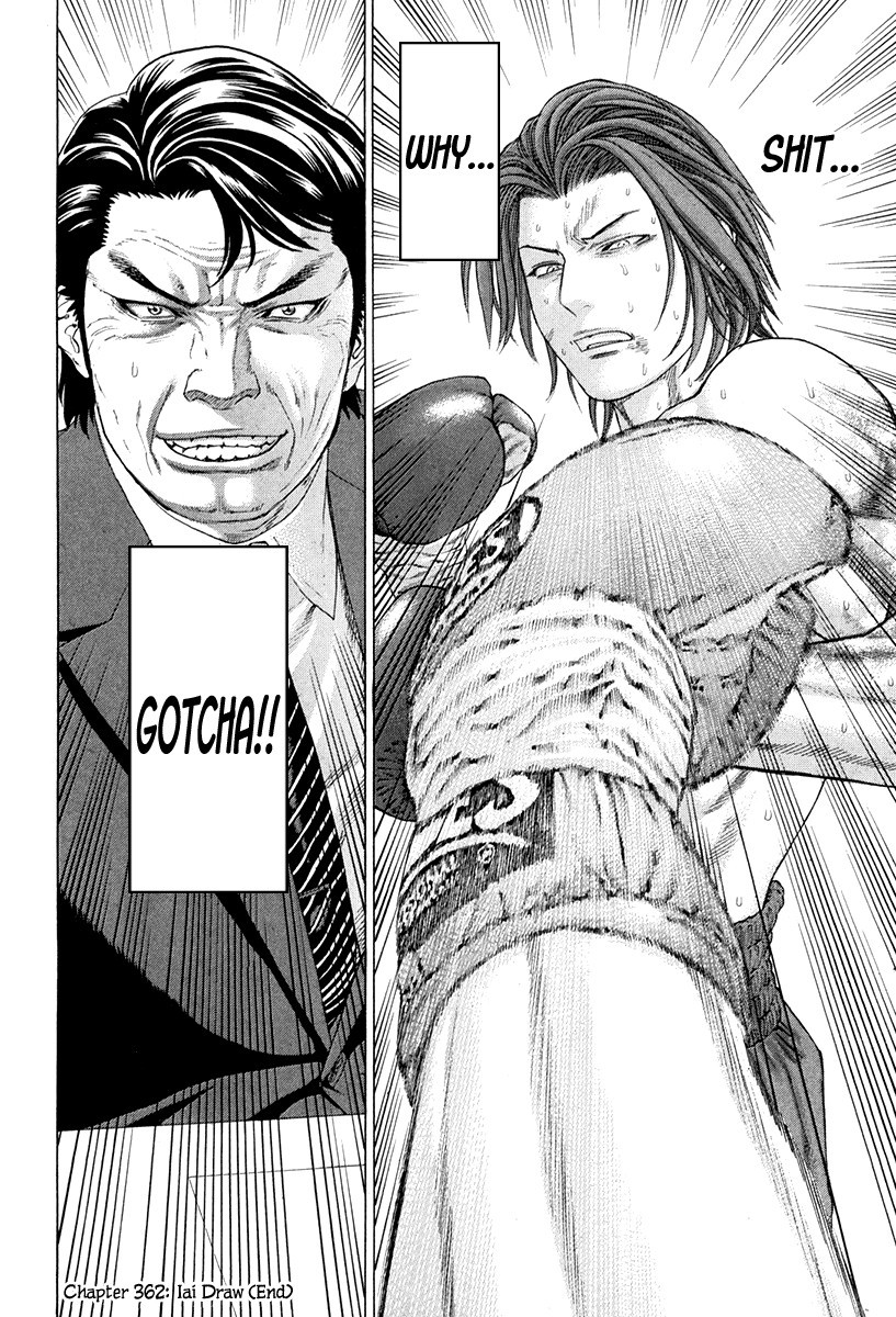 Karate Shoukoushi Kohinata Minoru Chapter 362