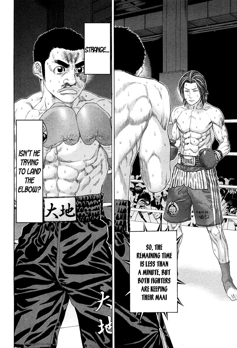 Karate Shoukoushi Kohinata Minoru Chapter 362