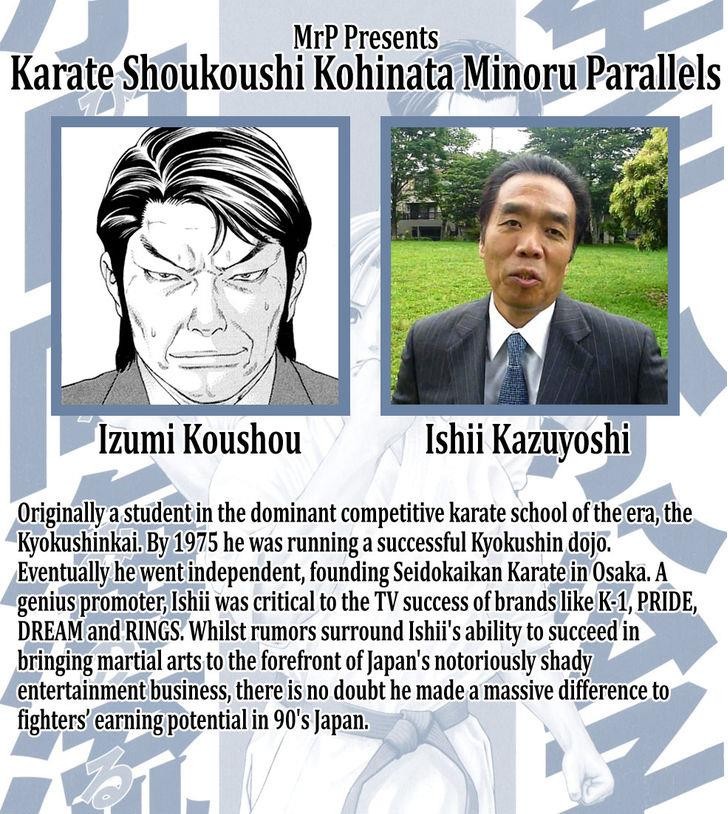 Karate Shoukoushi Kohinata Minoru Chapter 364