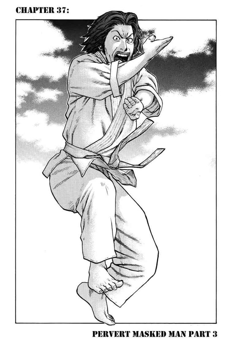 Karate Shoukoushi Kohinata Minoru Chapter 37