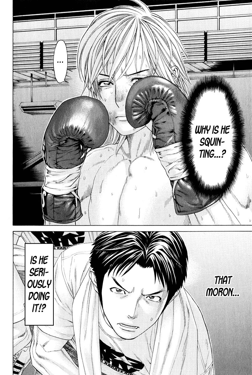 Karate Shoukoushi Kohinata Minoru Chapter 372