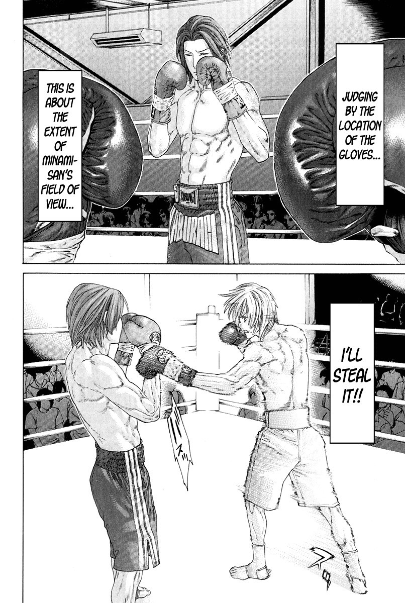 Karate Shoukoushi Kohinata Minoru Chapter 372