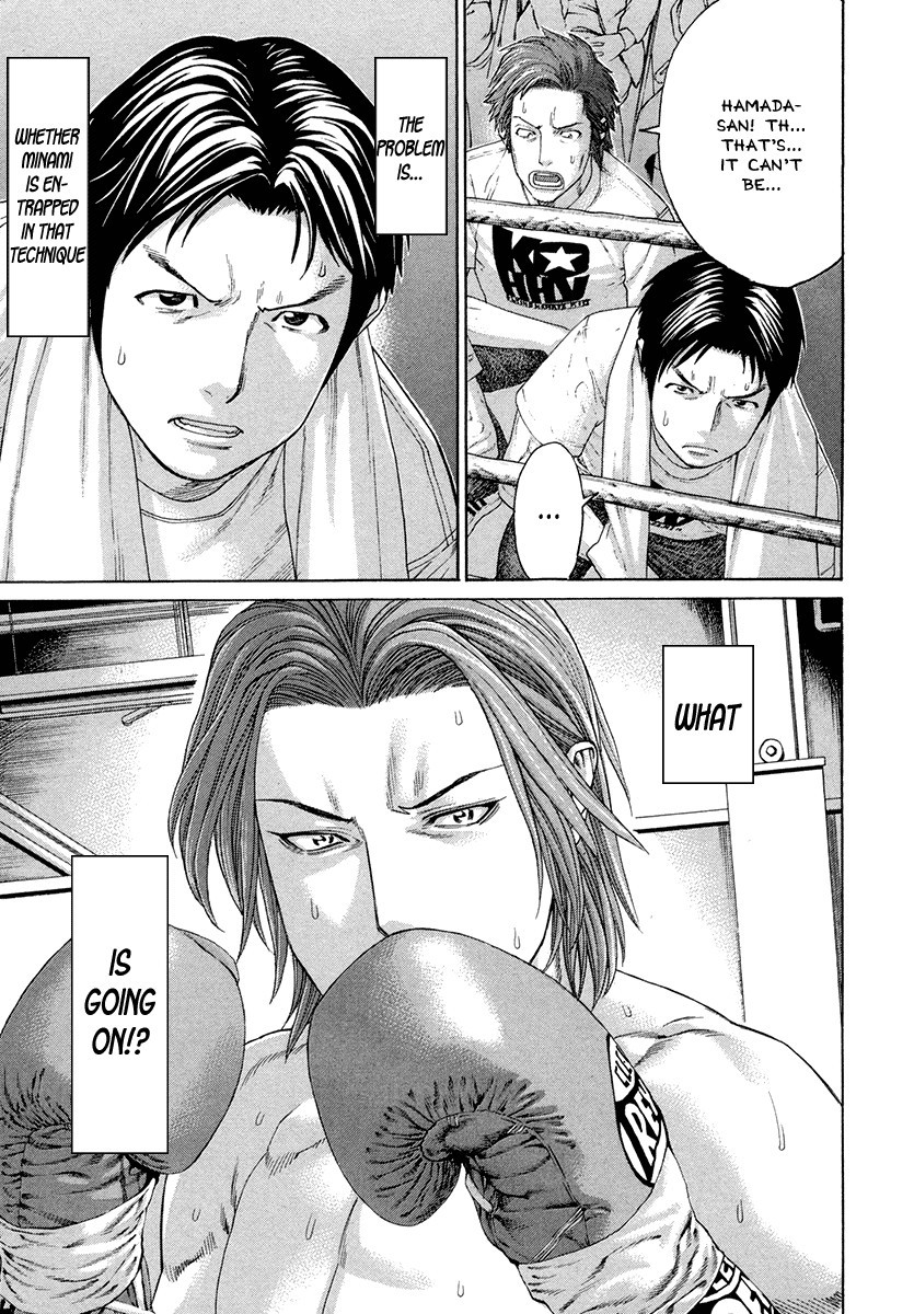 Karate Shoukoushi Kohinata Minoru Chapter 373