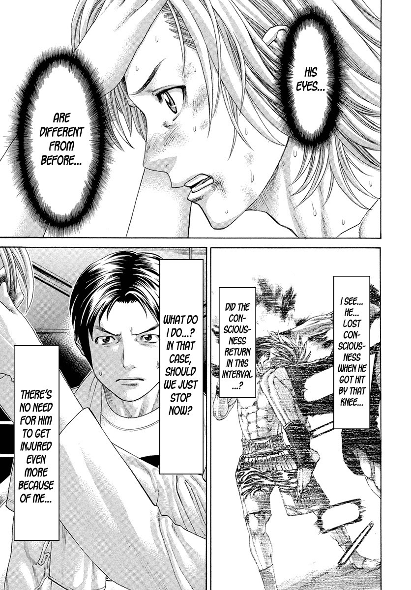 Karate Shoukoushi Kohinata Minoru Chapter 376