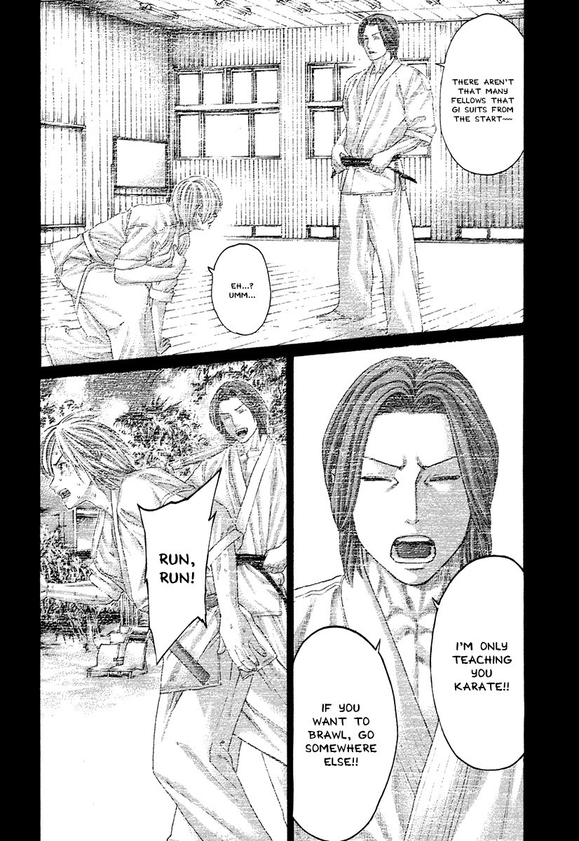 Karate Shoukoushi Kohinata Minoru Chapter 377