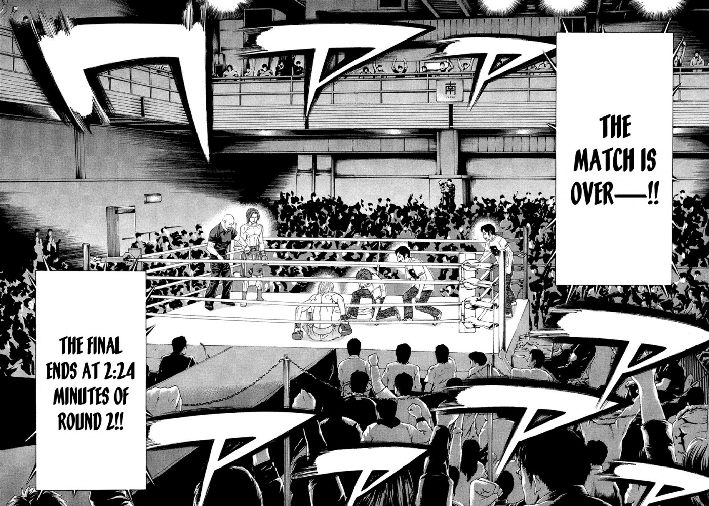 Karate Shoukoushi Kohinata Minoru Chapter 378