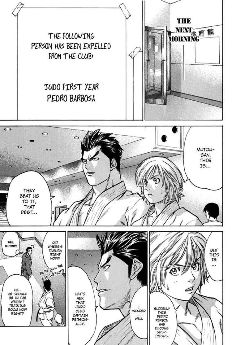 Karate Shoukoushi Kohinata Minoru Chapter 38