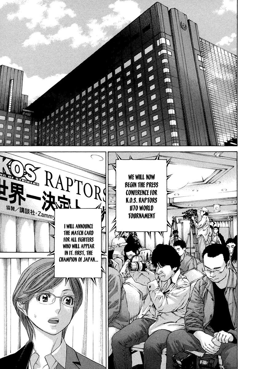 Karate Shoukoushi Kohinata Minoru Chapter 384