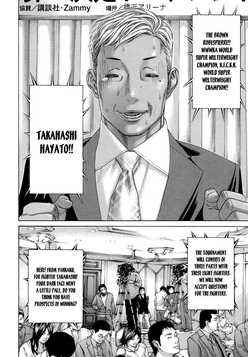 Karate Shoukoushi Kohinata Minoru Chapter 384