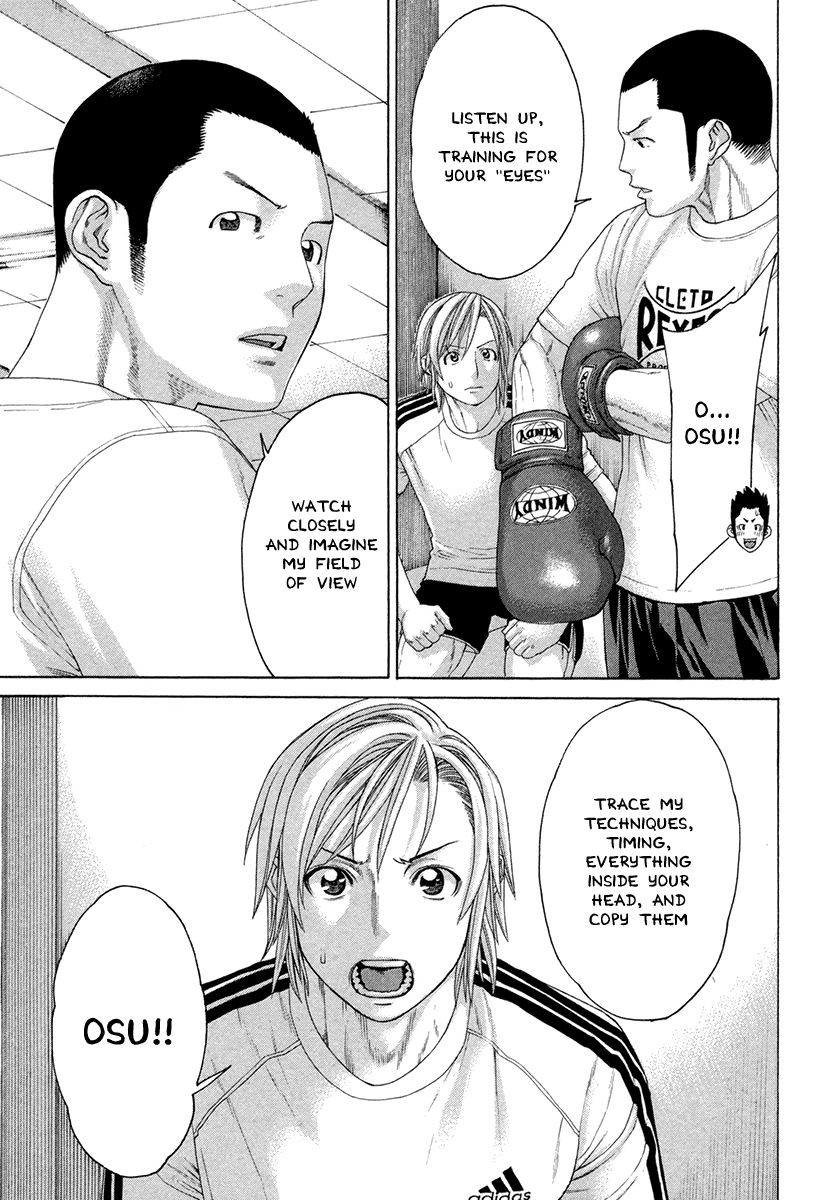 Karate Shoukoushi Kohinata Minoru Chapter 384