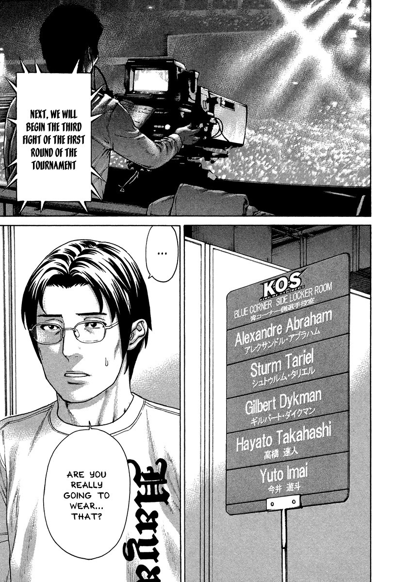 Karate Shoukoushi Kohinata Minoru Chapter 393