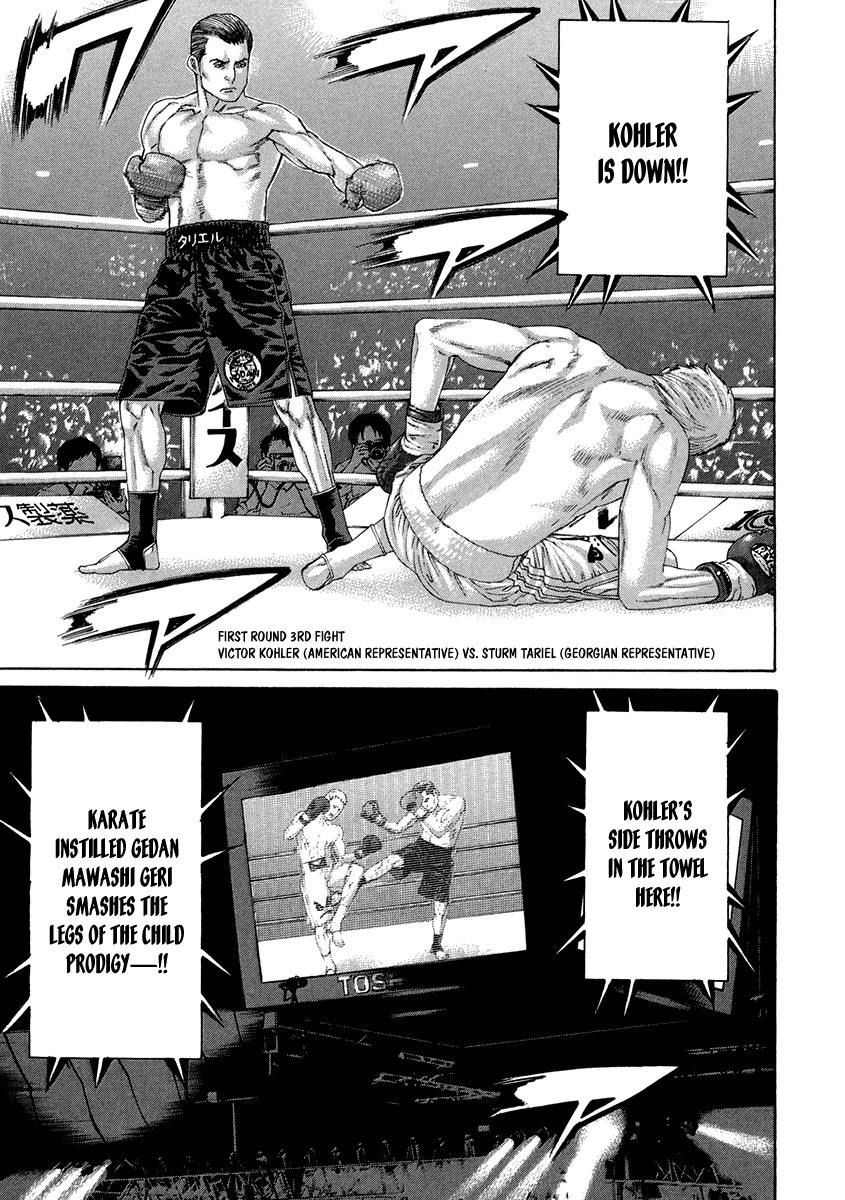 Karate Shoukoushi Kohinata Minoru Chapter 393