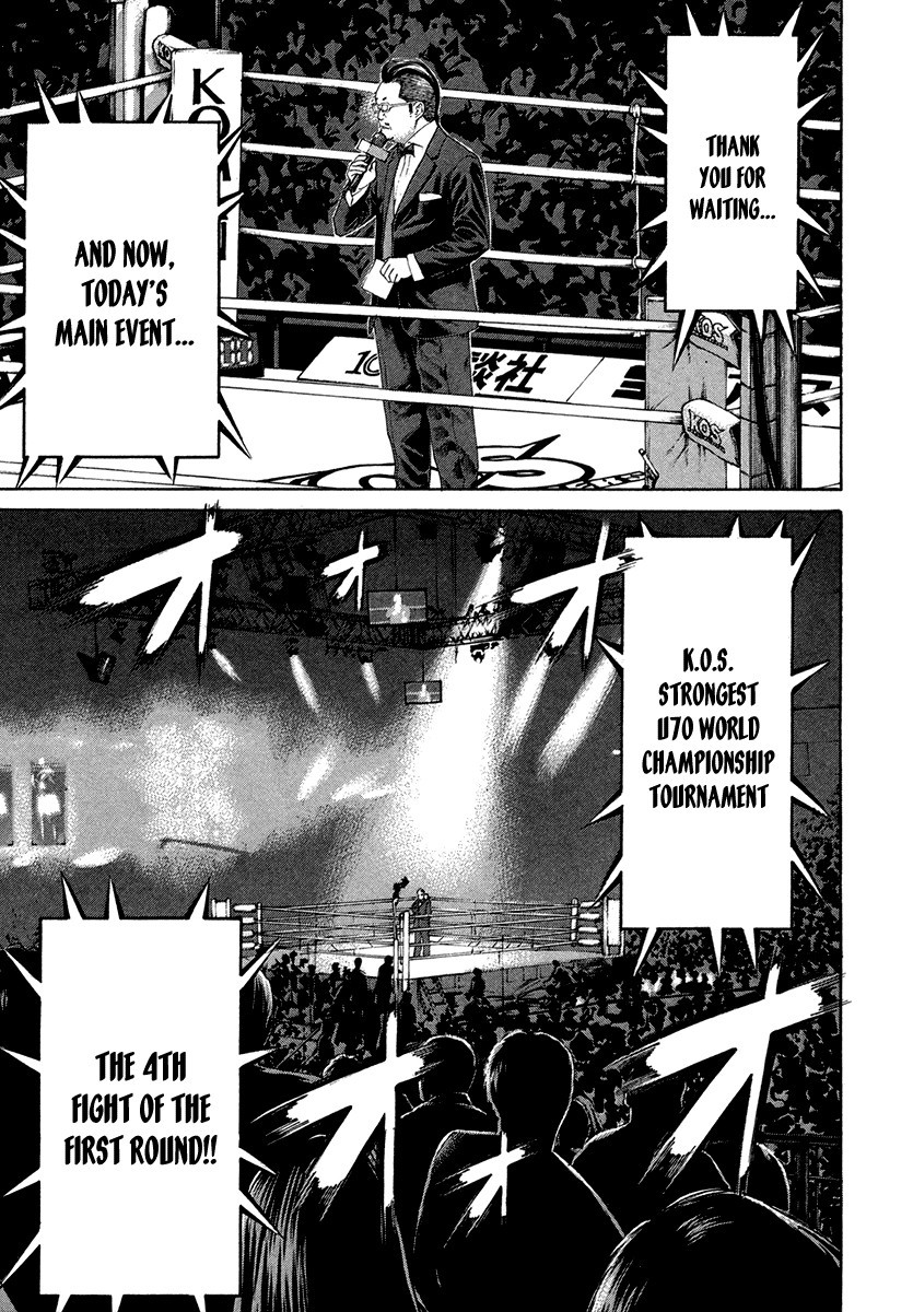 Karate Shoukoushi Kohinata Minoru Chapter 393